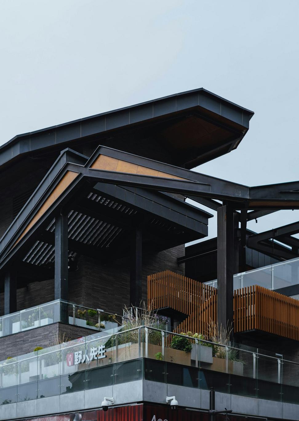 Sustainable Architecture